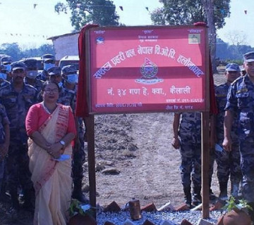 कैलालीमा सशस्त्रका दुई बीओपी स्थापना